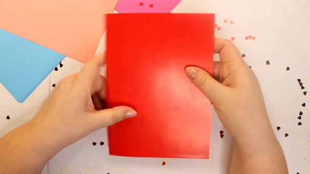 Открытка на День Святого Валентина. Как просто сделать объемное СЕРДЦЕ из бумаги своими руками. смотреть онлайн
