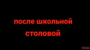 МУД-Чинилы