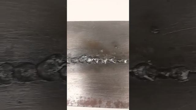 Сварочный шов.