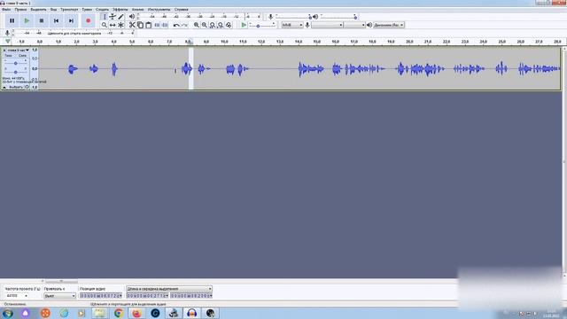 Работа со звуком в Audaсity для аудиокниг смотреть онлайн