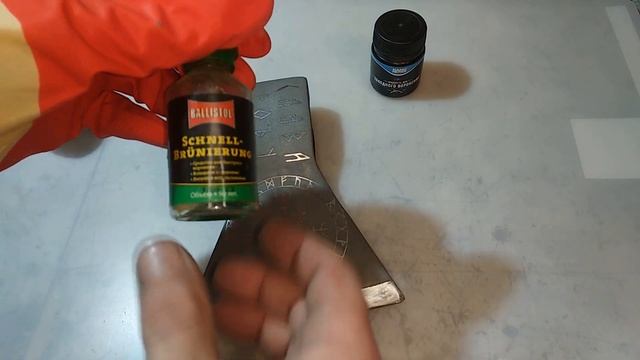 Холодное Воронение топора в домашних условиях. Чернение металла. смотреть онлайн