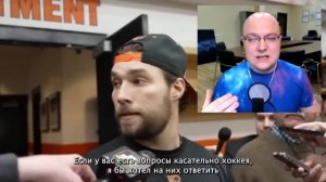 Иван Проворов: как говорить НЕТ и ЗАЩИЩАТЬ личные границы?