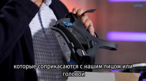 Маска панорамная 6100