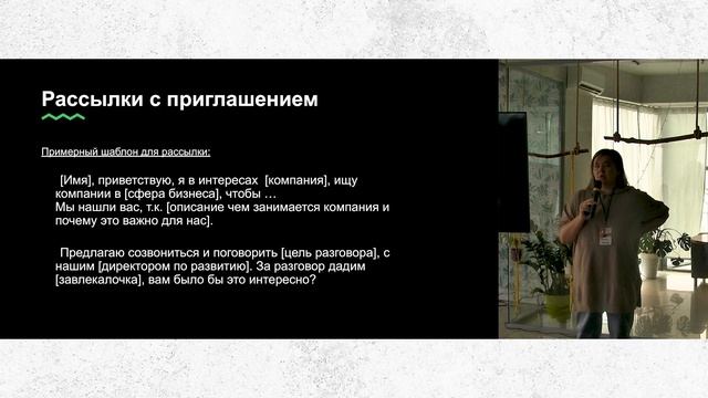 Касдевы и глубинки - это сложно, дорого, долго, важно. Как научились правильно распределять ресурсы смотреть онлайн