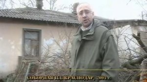 Ист. Хроники: 1919 - Антон Деникин