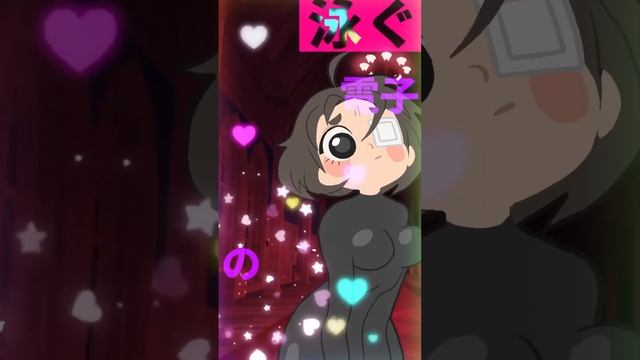 Roblox doors Seek Transformation✨#shorts смотреть онлайн