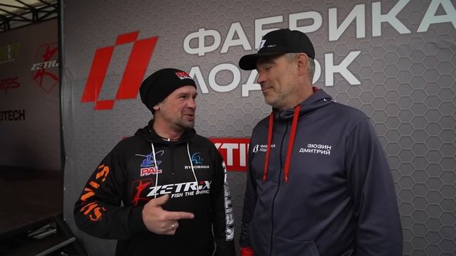 LIVE REPORTS:  День подготовки. Первый этап турнира Pro Anglers League 2023 #BoatProfi #ФабрикаЛодо