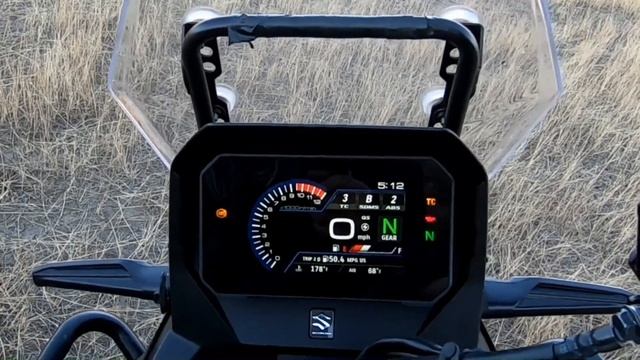 Suzuki VStrom 800 de Review
