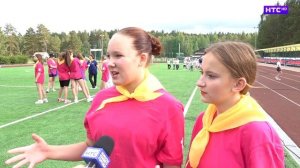 Четвертая смена в детском оздоровительном лагере «Салют»