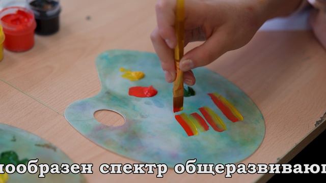 МАУ ДО Винзилинская ДШИ "Мечта" смотреть онлайн