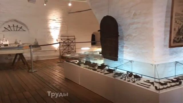 Экспозиции и выставки