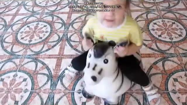 Прыгун