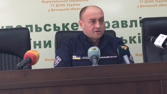 В Мариуполе пожарные отработают торговые центры и кинотеатры смотреть онлайн