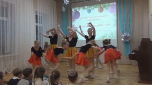 Хореографический ансамбль "Барбарики" - "Хорошее настроение"