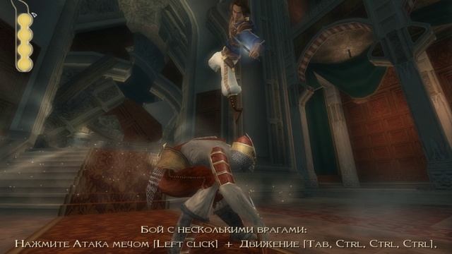Prince Of Persia The Sands Of Time #1
