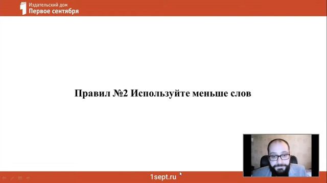 PRO поиск информации в сети Интернет