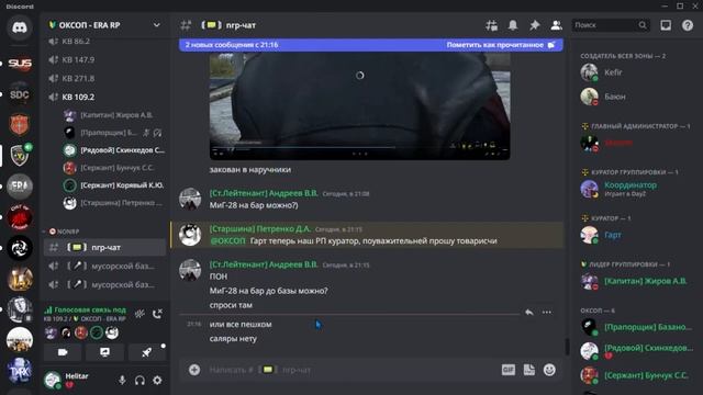 где эта братва пук пук среньк среньк смотреть онлайн