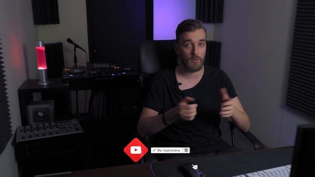 REVERB в продакшене - разбираем в треке (реверберация Ableton Live 10)