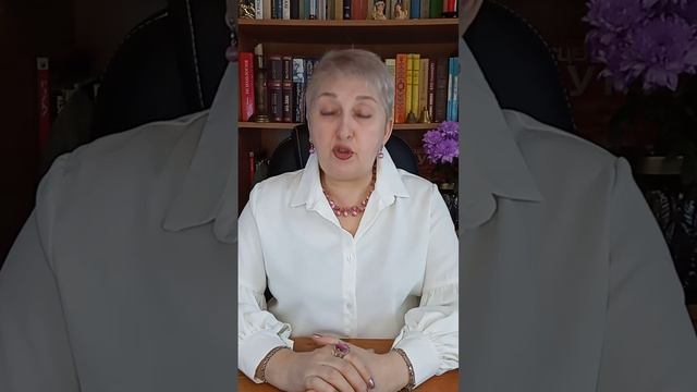 Навязанные комплексы