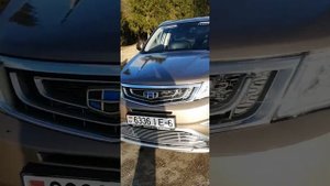 джили атлас