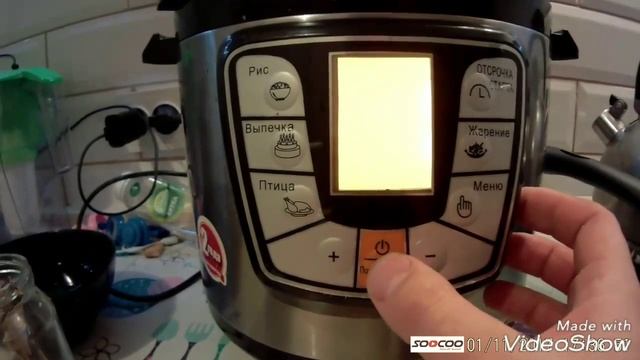 Как приготовить мясо бобра.Простой рецепт мяса бобра в мультиварке. смотреть онлайн