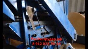 Принципы работы зерноочистительных машин купить зерноочистительную машину овс 25