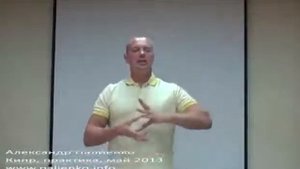 3 минуты урок на всю жизнь! Гармонизация правого и левого полушария мозга youtube original