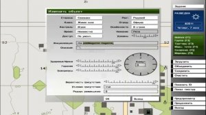 Arma 1|Редактор|Серия №2 - Скриптовые команды