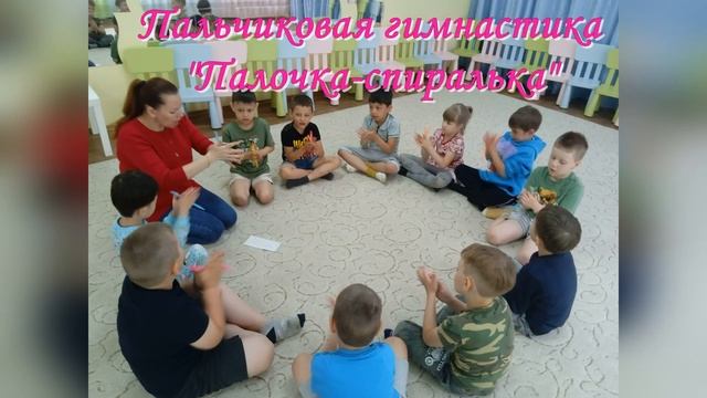 Увлекательные игры для развития сенсорики