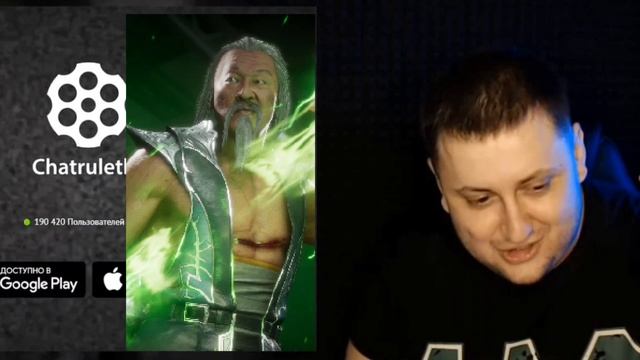 Шан Цзун vs Игорян смотреть онлайн