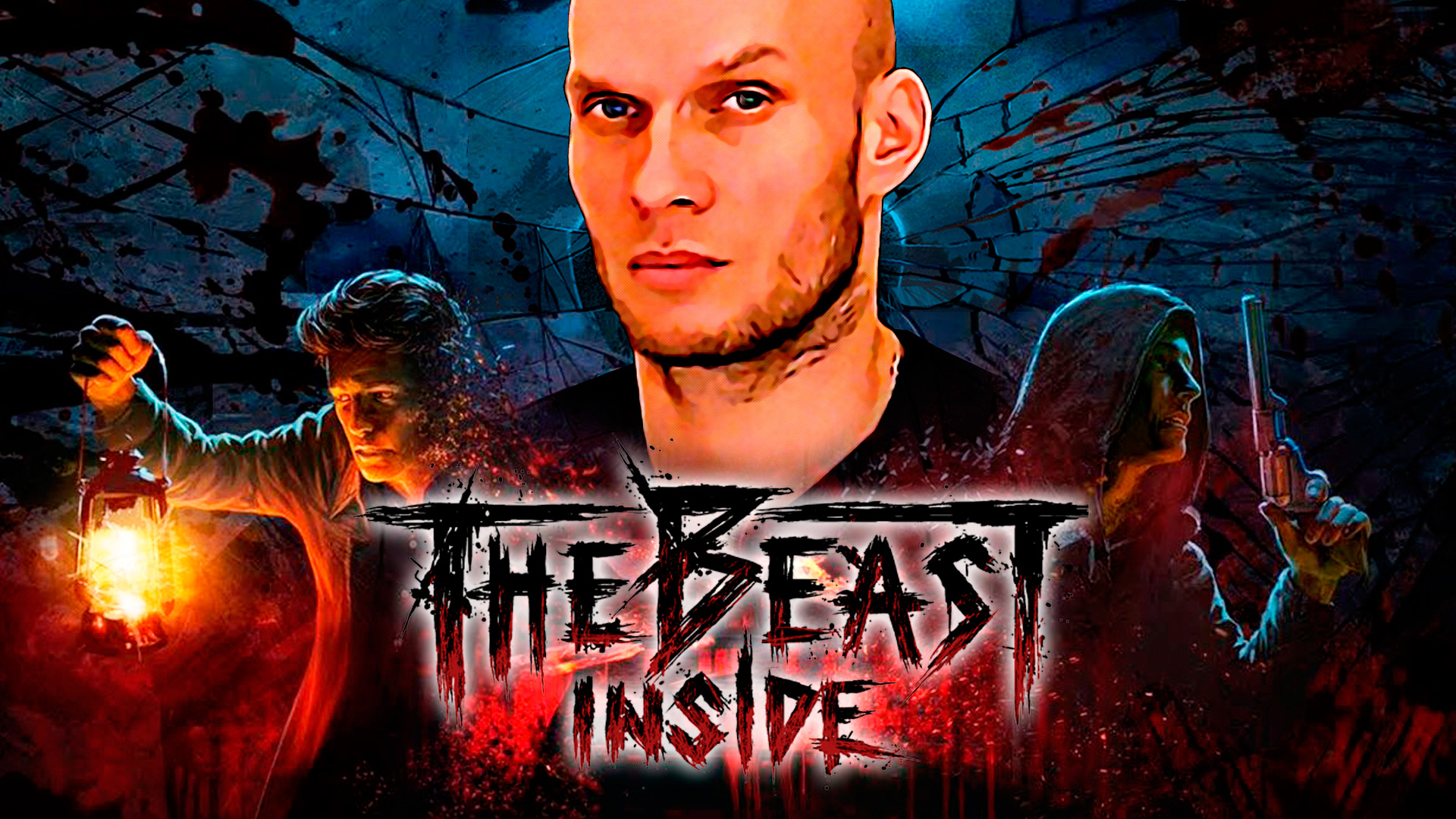 Финал. The Beast Inside. Стрим #4