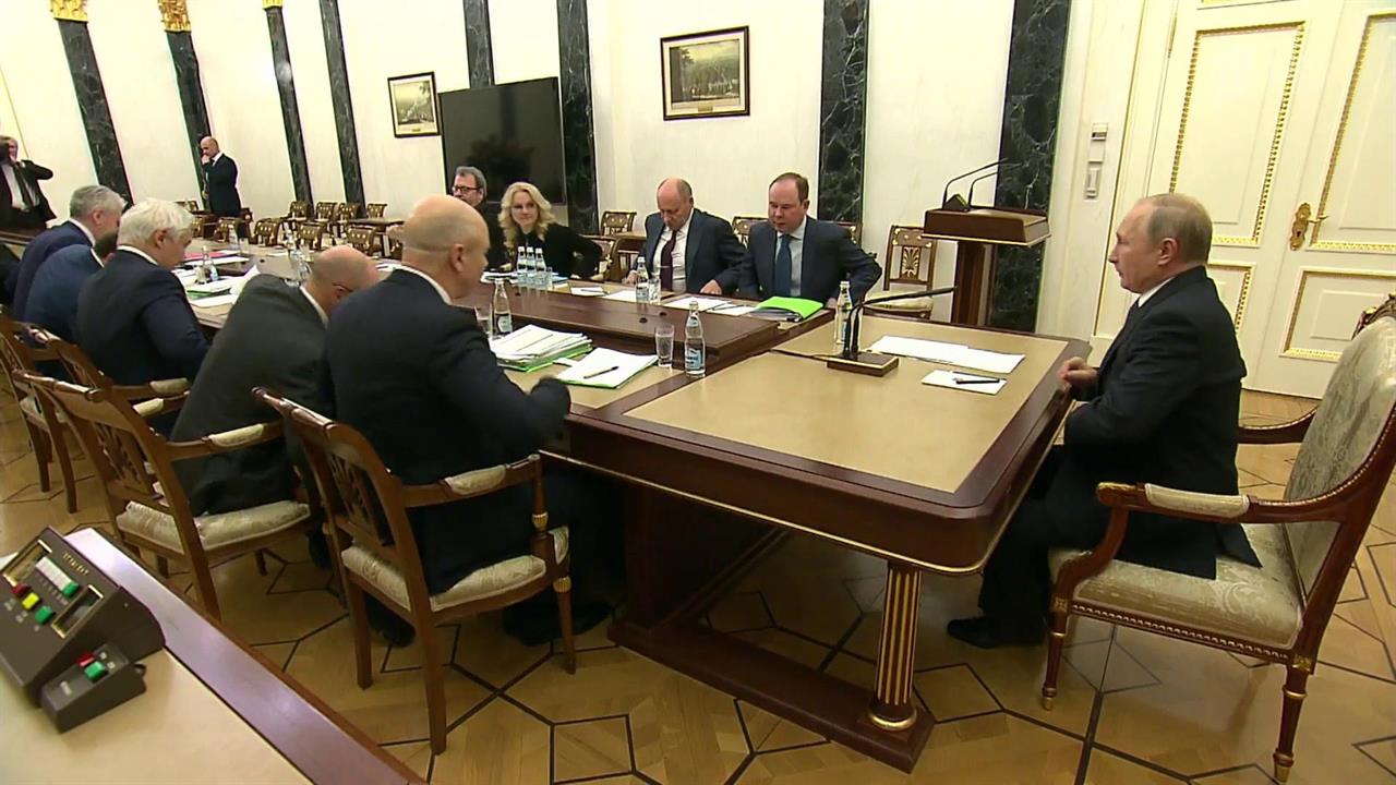 Владимир Путин провел совещание по подготовке Послания Федеральному собранию