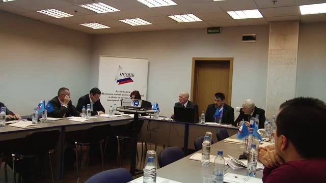 Заседание рабочей группы НСОПБ - 15.10.2013 смотреть онлайн