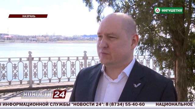 Визит делегации ОНФ в Ингушетию. смотреть онлайн