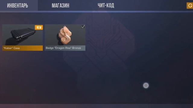 Как скачать первую версию standknife 0.1.0 смотреть онлайн