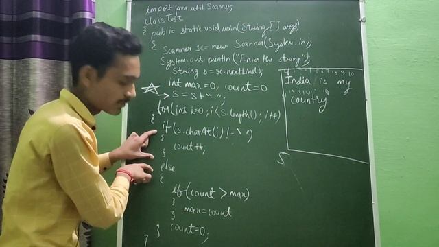 Write a program to input sentence,print number of characters found in longest word of given sentenc смотреть онлайн