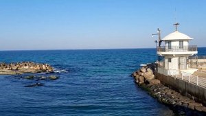 Пятый дом в Козероге