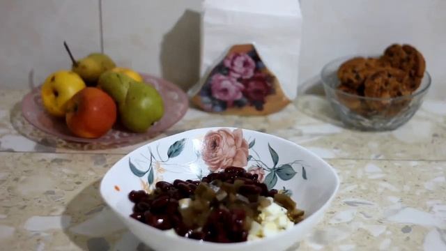 Салатик с Красной фасолью