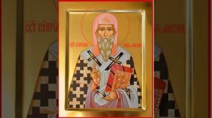 Молитва Киприану 40 раз подряд,избавляет от плохого глаза. Включить и ?
