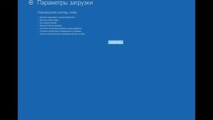 Как войти в безопасный режим в Windows? 2 проверенных способа загрузить безопасный режим на ПК