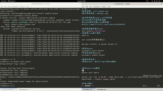 Ubuntu 16 或者18 安装Docker смотреть онлайн