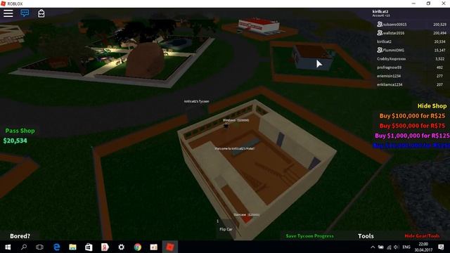 roblox строим отель смотреть онлайн