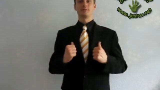 Спокойствие (Русский Язык Жестов) смотреть онлайн