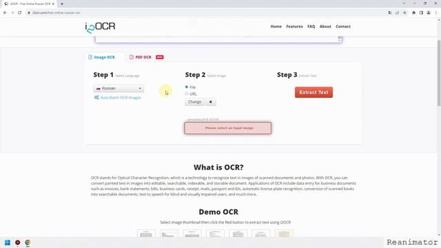 Один из лучших online сервисов для распознавания текста