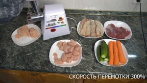 Как выбрать МЯСОРУБКУ?! Какие насадки бывают? Обзор мясорубки BOSCH SmartPower MMWP2004