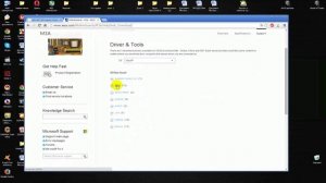 Обновления Bios с помощью программы "Asus Update"