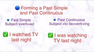 Past Simple and Past Continuous айырмашылығы. Past Simple мен Past Continuous қащақша ережесі
