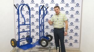 Самые популярные грузовые тележки г/п 250 кг - ручные двухколесные тележки Rusklad  КГ 250 - КИИТ