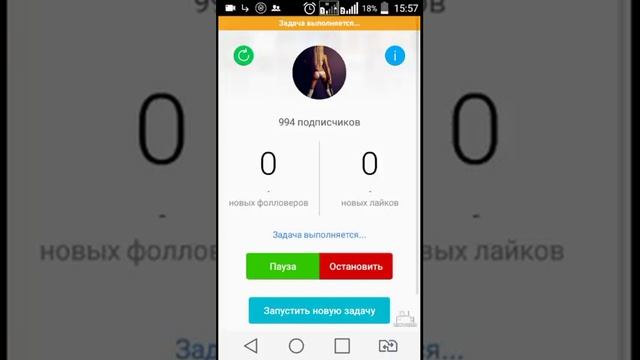 раскрутка инстастаграм/пиар соц сетей/подписчики и лайки в инстаграм