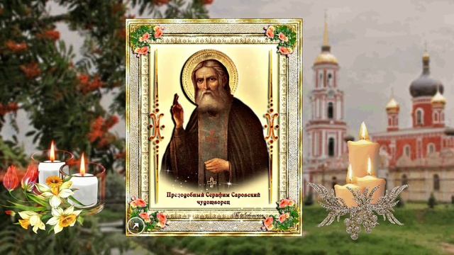 И пойдет Удача вслед за Вашей доченькой.